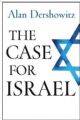 100085 The Case for Israel